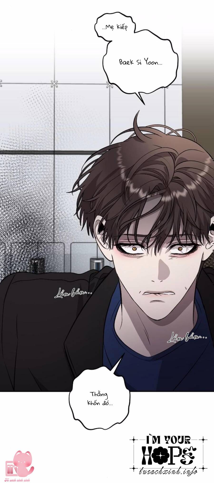 Tự Do Trong Mơ Chapter 76 - Trang 2