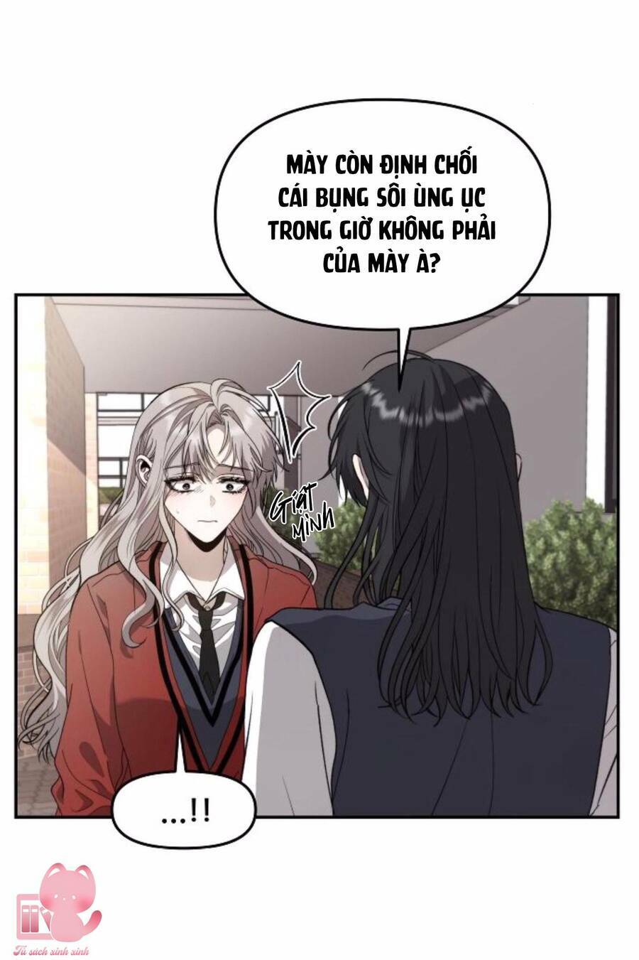 Tự Do Trong Mơ Chapter 77 - Trang 2