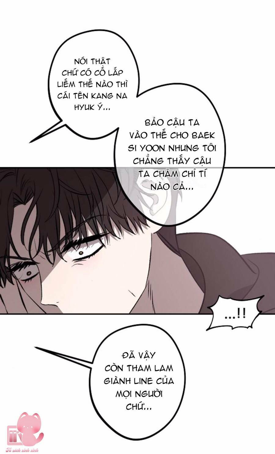 Tự Do Trong Mơ Chapter 77 - Trang 2