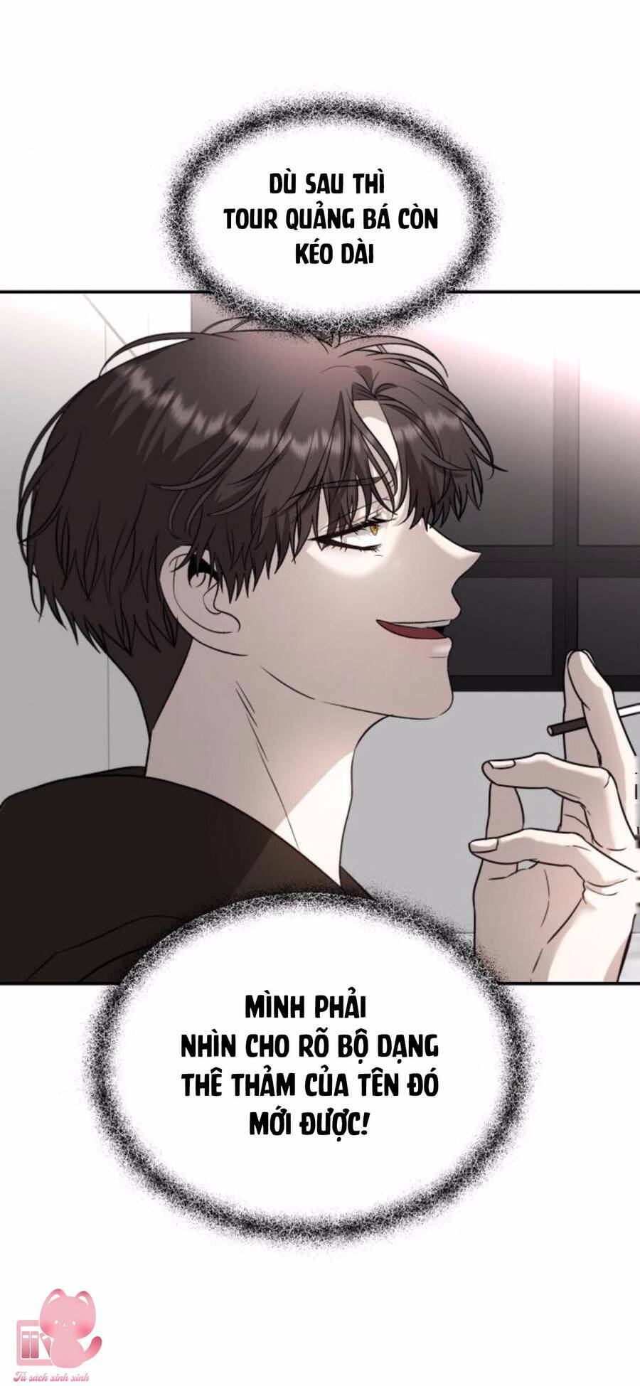 Tự Do Trong Mơ Chapter 77 - Trang 2