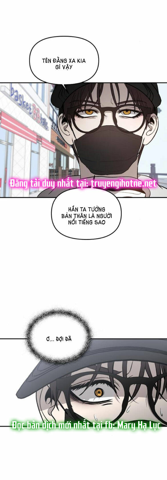 Tự Do Trong Mơ Chapter 78.1 - Trang 2