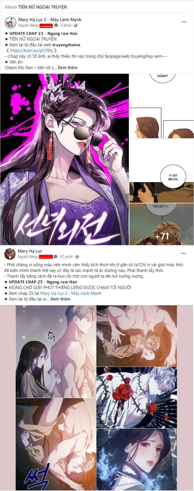 Tự Do Trong Mơ Chapter 78.1 - Trang 2