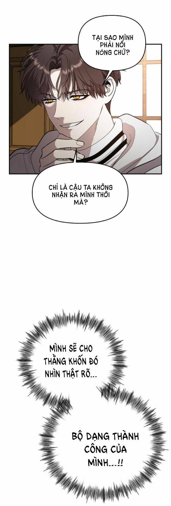 Tự Do Trong Mơ Chapter 78.1 - Trang 2