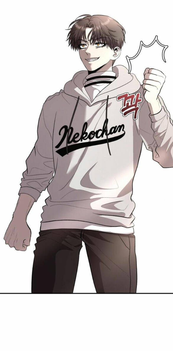 Tự Do Trong Mơ Chapter 78.1 - Trang 2