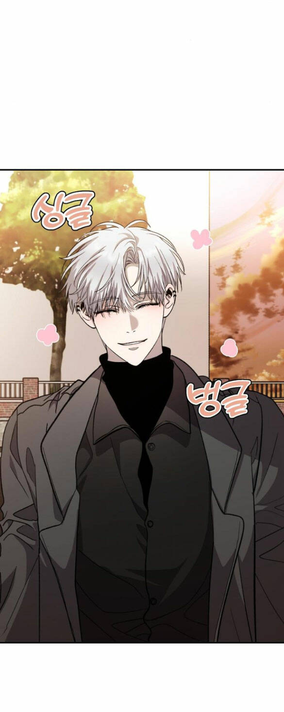 Tự Do Trong Mơ Chapter 78.1 - Trang 2