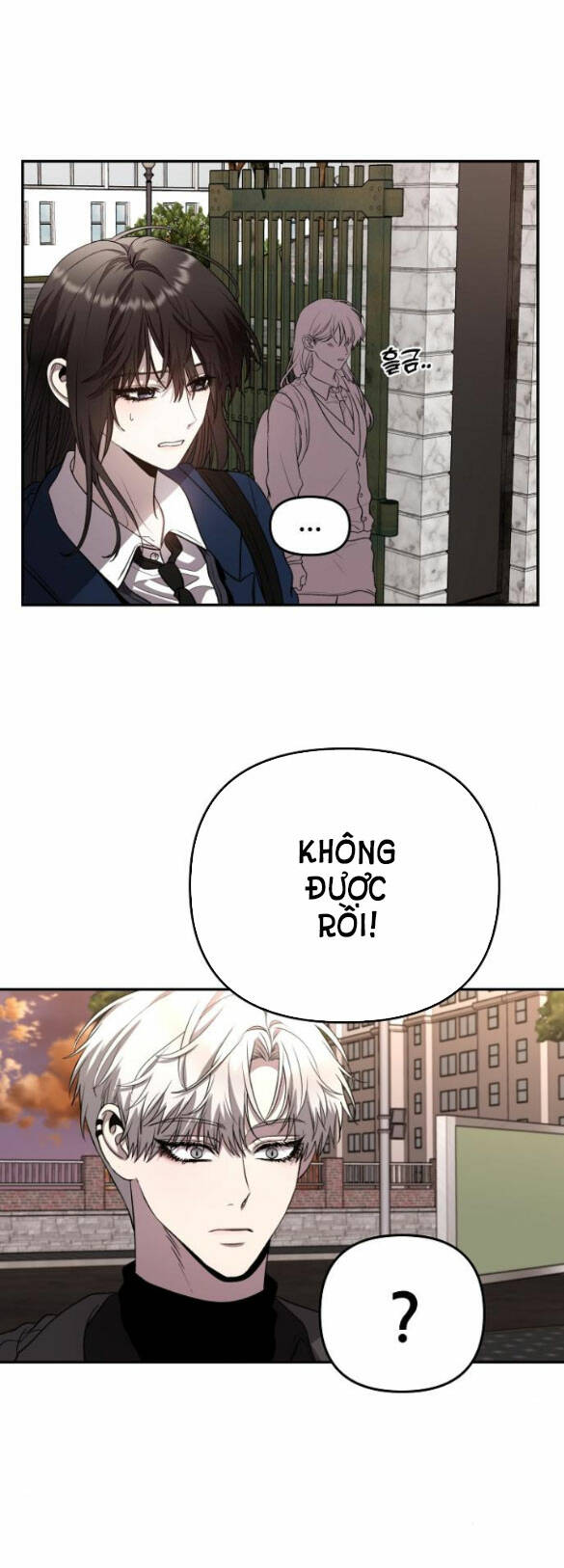 Tự Do Trong Mơ Chapter 78.1 - Trang 2