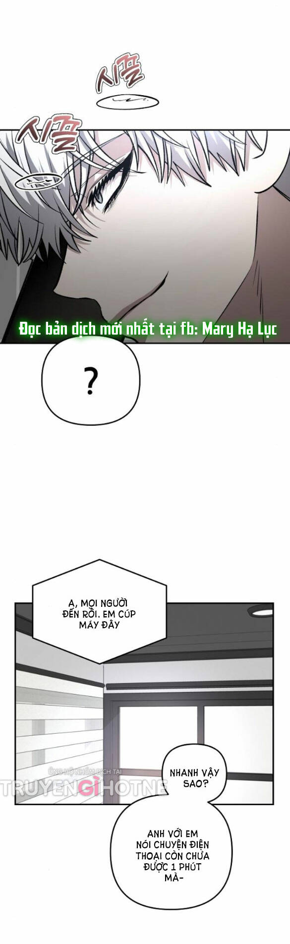 Tự Do Trong Mơ Chapter 78.1 - Trang 2