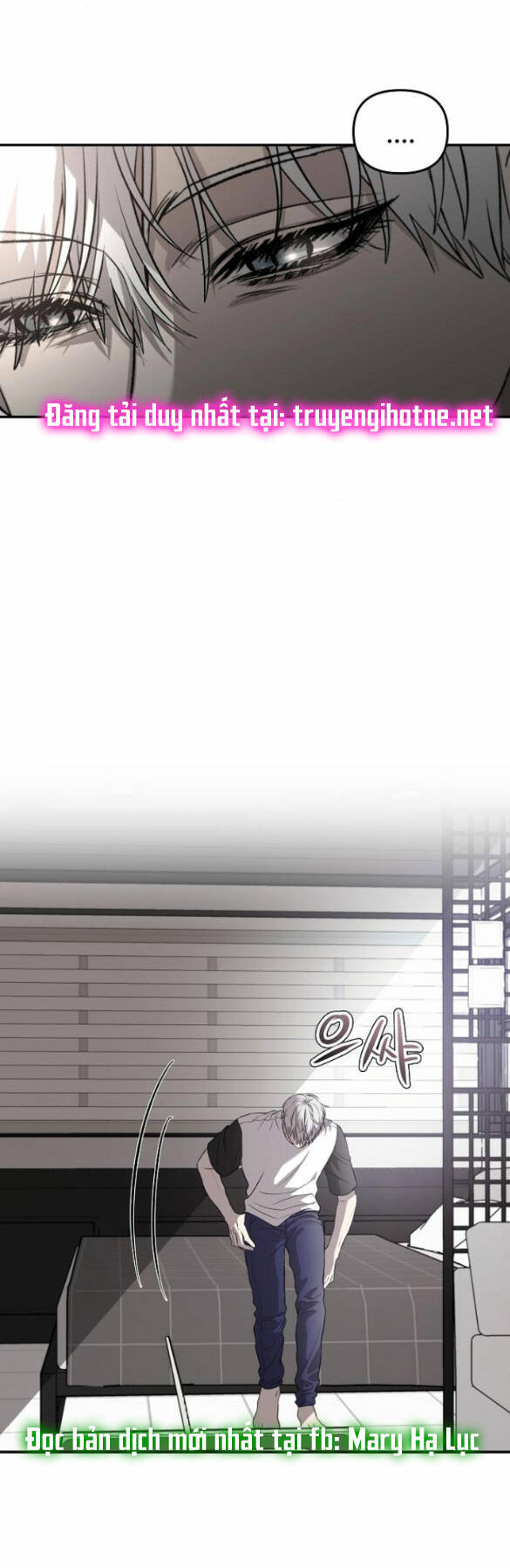 Tự Do Trong Mơ Chapter 78.1 - Trang 2