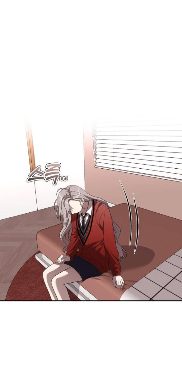 Tự Do Trong Mơ Chapter 78.2 - Trang 2