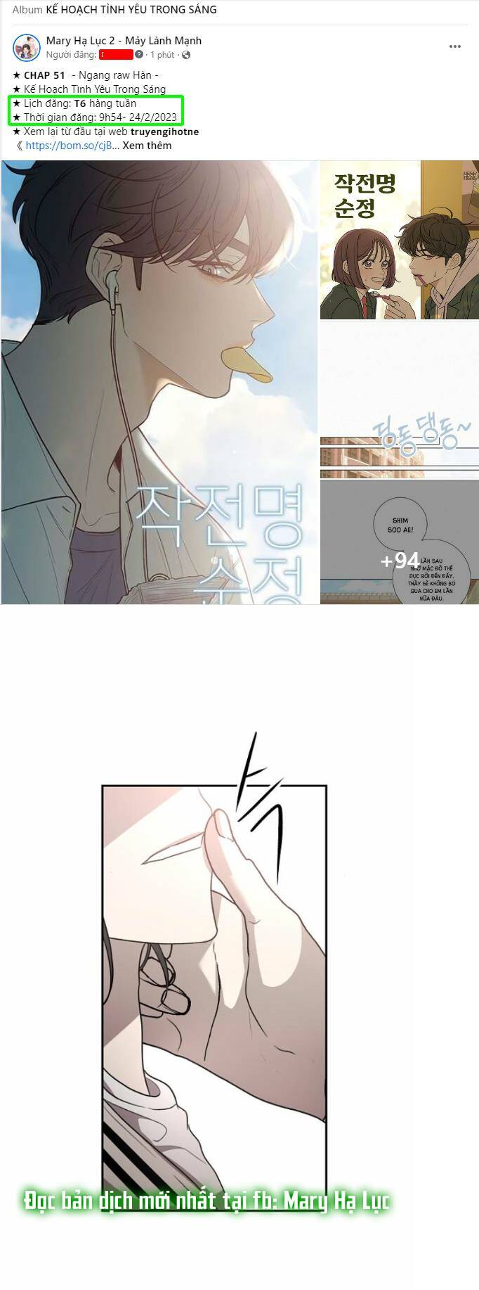 Tự Do Trong Mơ Chapter 79.1 - Trang 2