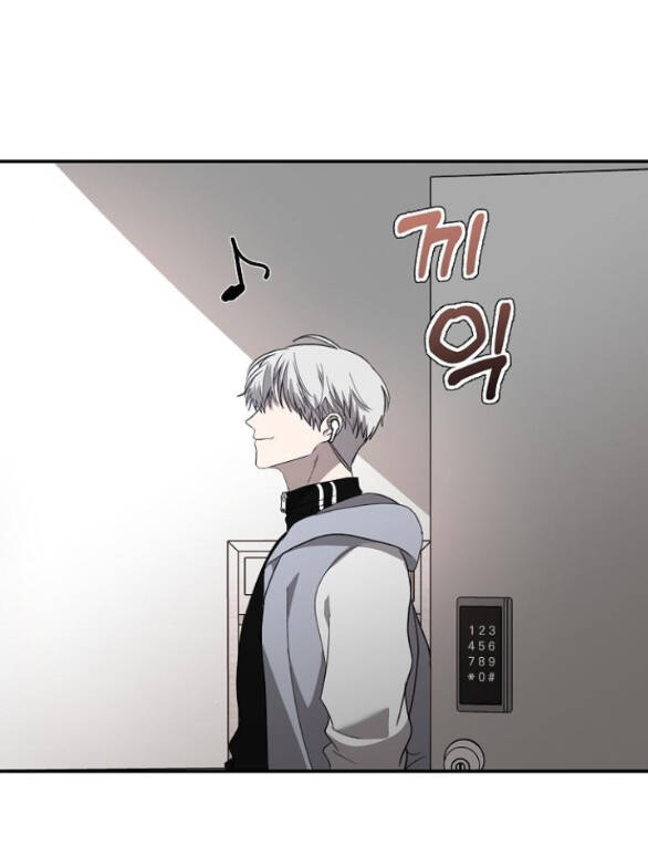 Tự Do Trong Mơ Chapter 79.2 - Trang 2