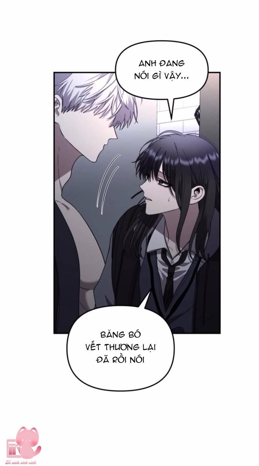 Tự Do Trong Mơ Chapter 81 - Trang 2