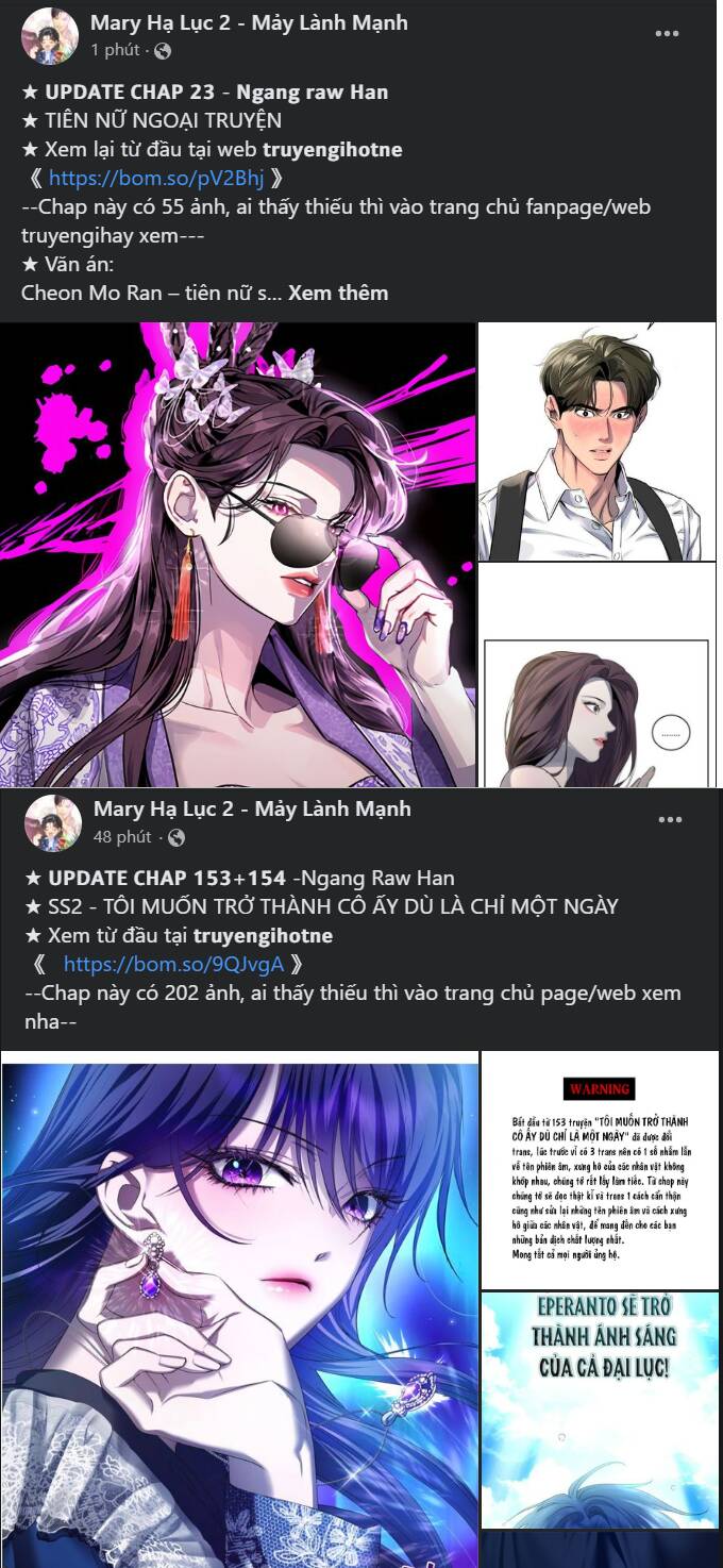 Tự Do Trong Mơ Chapter 82.1 - Trang 2