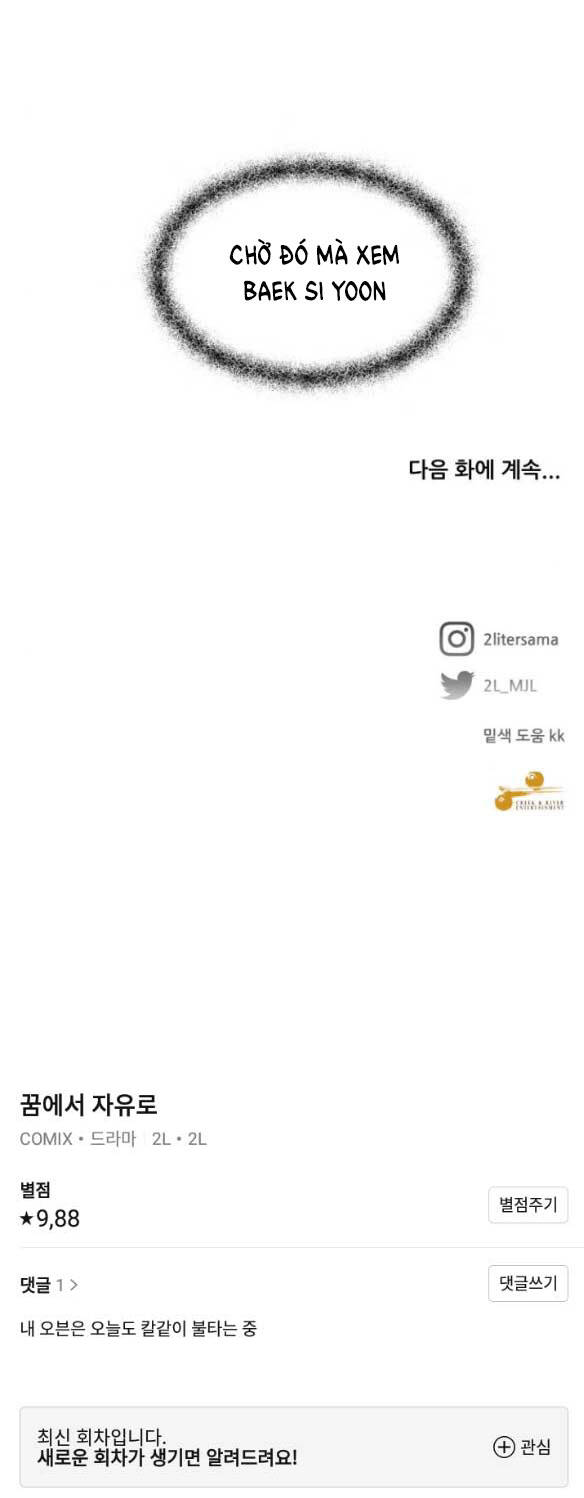 Tự Do Trong Mơ Chapter 82.2 - Trang 2