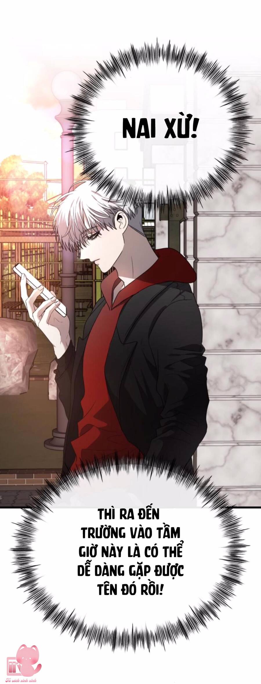 Tự Do Trong Mơ Chapter 82 - Trang 2