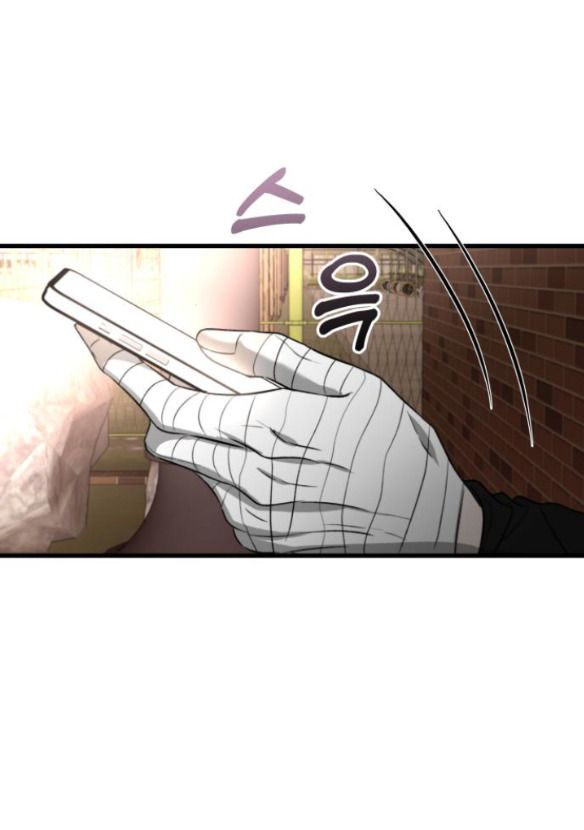 Tự Do Trong Mơ Chapter 83.2 - Trang 2