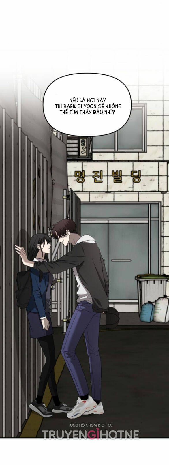 Tự Do Trong Mơ Chapter 84.1 - Trang 2