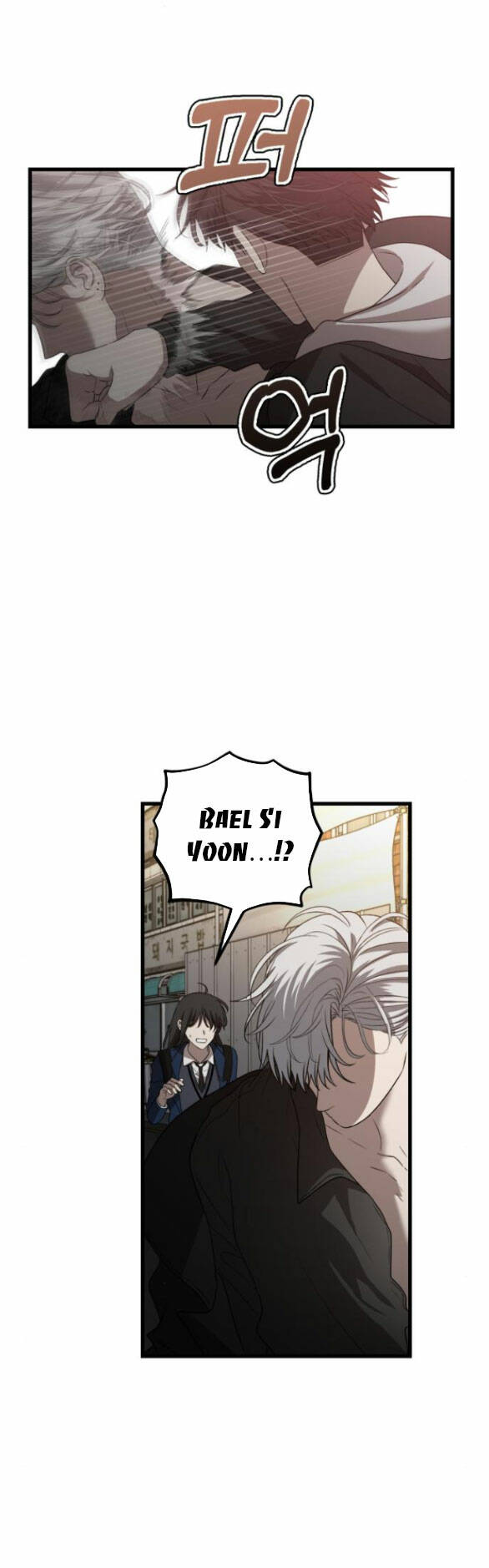 Tự Do Trong Mơ Chapter 84.2 - Trang 2