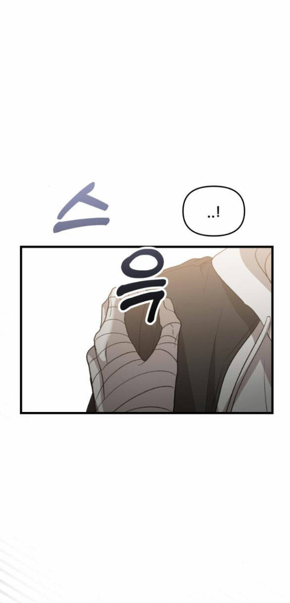 Tự Do Trong Mơ Chapter 84.2 - Trang 2