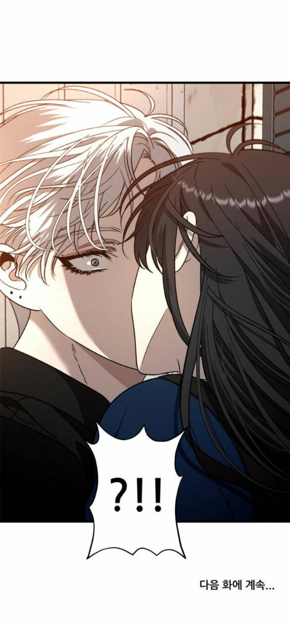 Tự Do Trong Mơ Chapter 84.2 - Trang 2