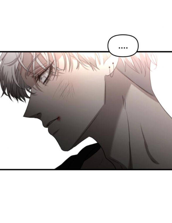 Tự Do Trong Mơ Chapter 84.5 - Trang 2