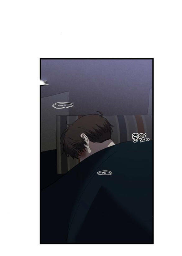 Tự Do Trong Mơ Chapter 86.2 - Trang 2