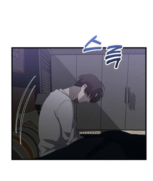 Tự Do Trong Mơ Chapter 86.2 - Trang 2