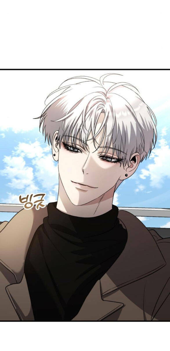 Tự Do Trong Mơ Chapter 86.2 - Trang 2