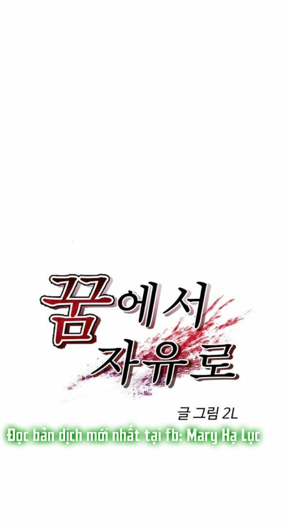 Tự Do Trong Mơ Chapter 87.1 - Trang 2