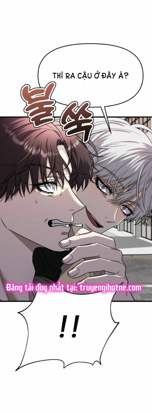 Tự Do Trong Mơ Chapter 87.1 - Trang 2