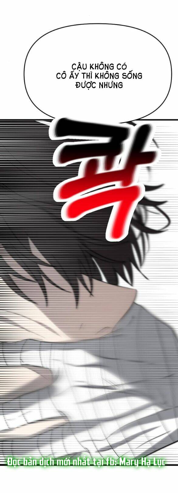 Tự Do Trong Mơ Chapter 87.1 - Trang 2