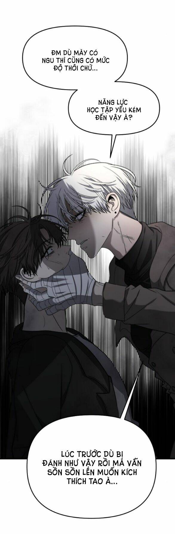 Tự Do Trong Mơ Chapter 87.1 - Trang 2