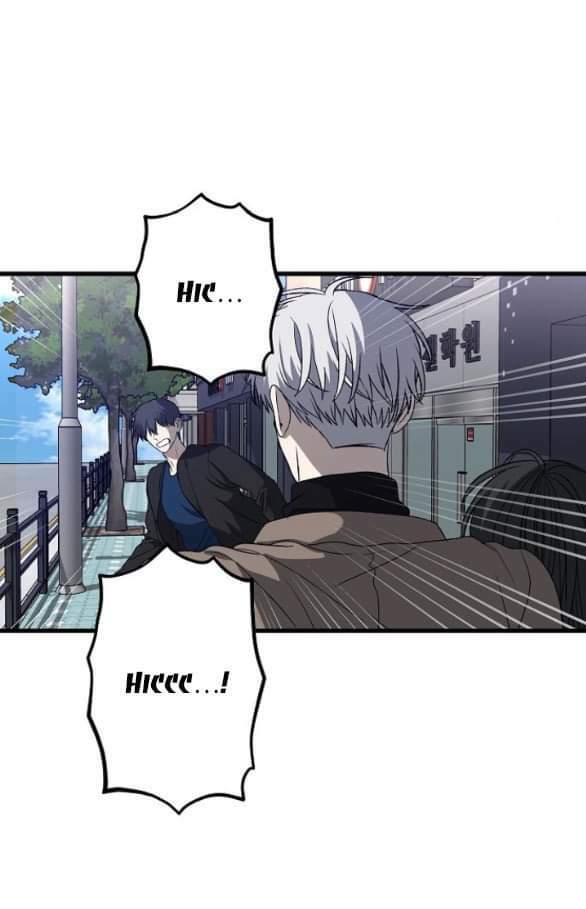 Tự Do Trong Mơ Chapter 88 - Trang 2