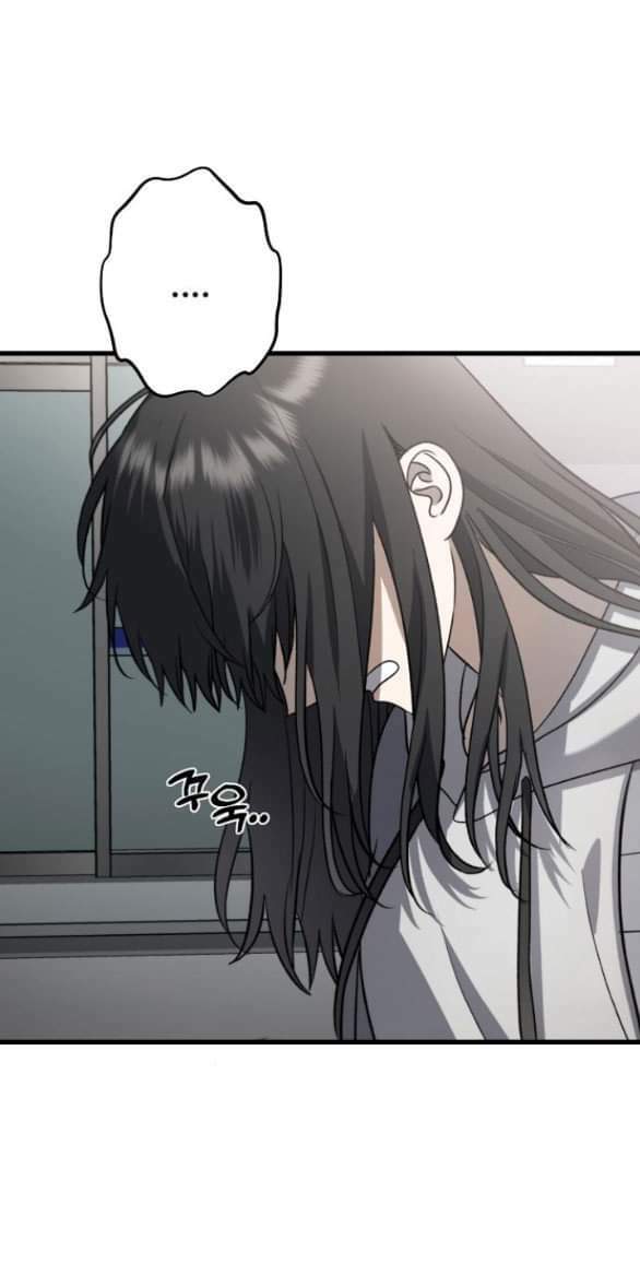 Tự Do Trong Mơ Chapter 88 - Trang 2