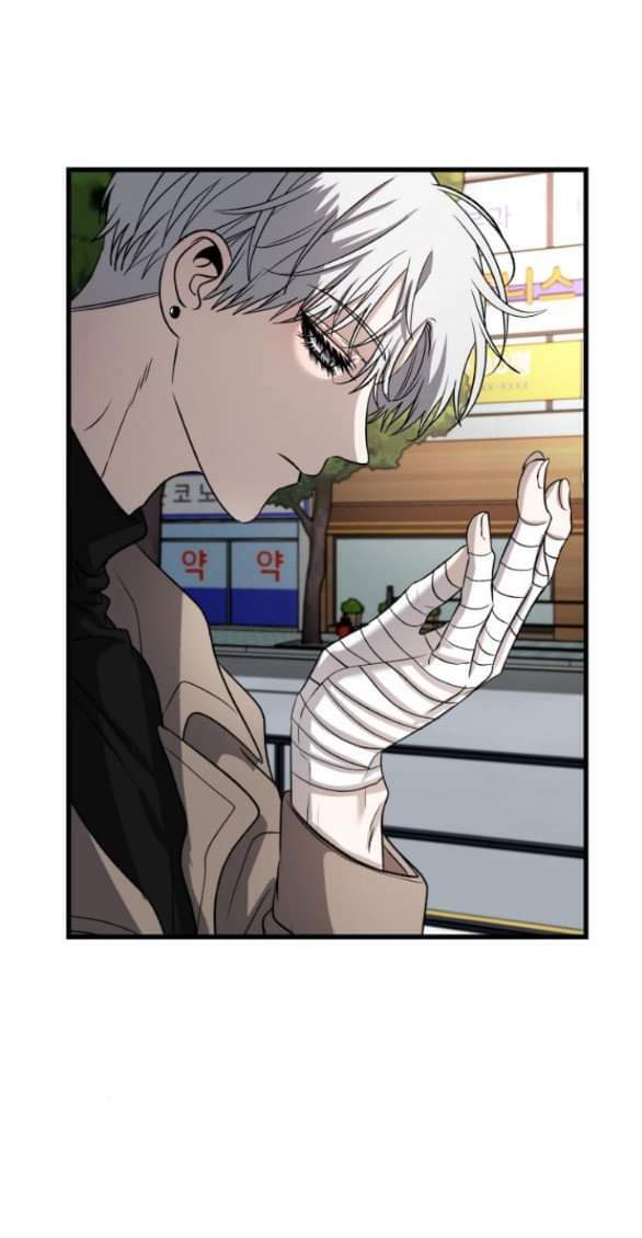 Tự Do Trong Mơ Chapter 88 - Trang 2