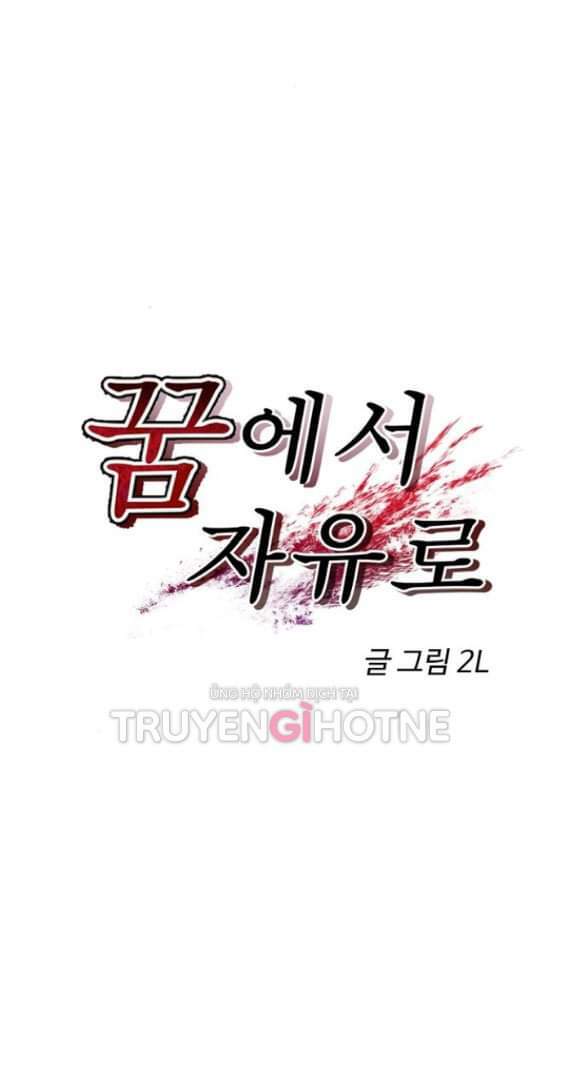 Tự Do Trong Mơ Chapter 88 - Trang 2