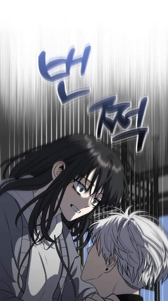 Tự Do Trong Mơ Chapter 88 - Trang 2