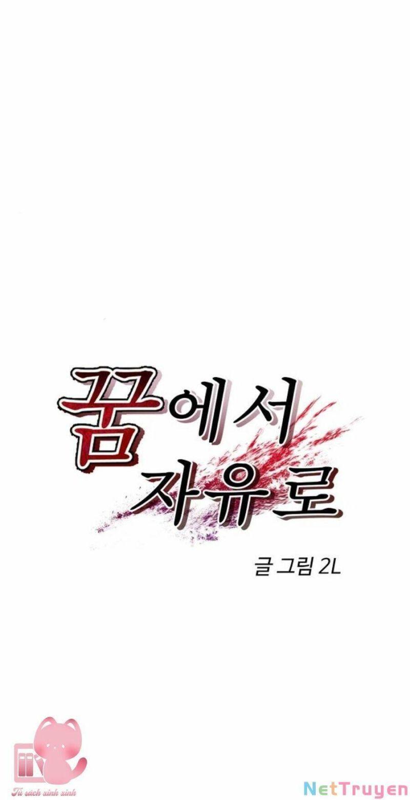 Tự Do Trong Mơ Chapter 89 - Trang 2