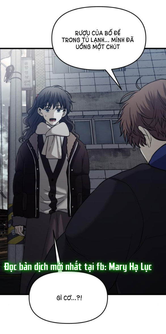Tự Do Trong Mơ Chapter 93.2 - Trang 2
