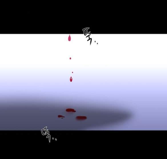 Tự Do Trong Mơ Chapter 93 - Trang 2