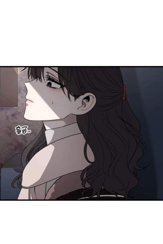 Tự Do Trong Mơ Chapter 93 - Trang 2