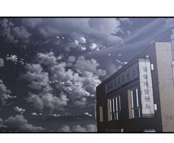 Tự Do Trong Mơ Chapter 93 - Trang 2