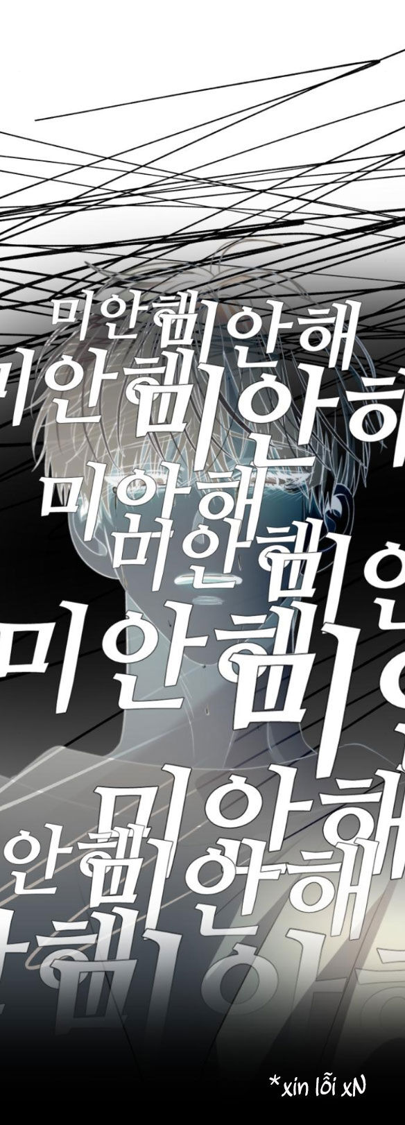 Tự Do Trong Mơ Chapter 94.2 - Trang 2