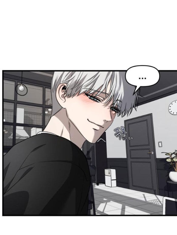 Tự Do Trong Mơ Chapter 94.2 - Trang 2