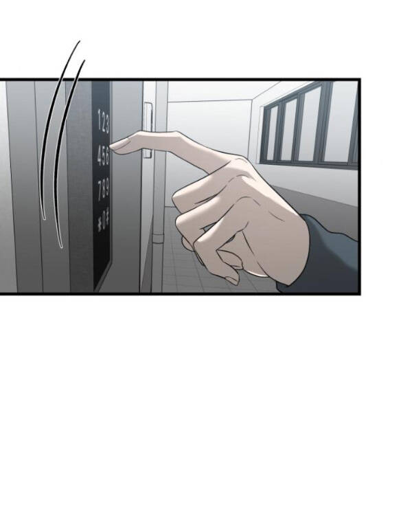 Tự Do Trong Mơ Chapter 94 - Trang 2