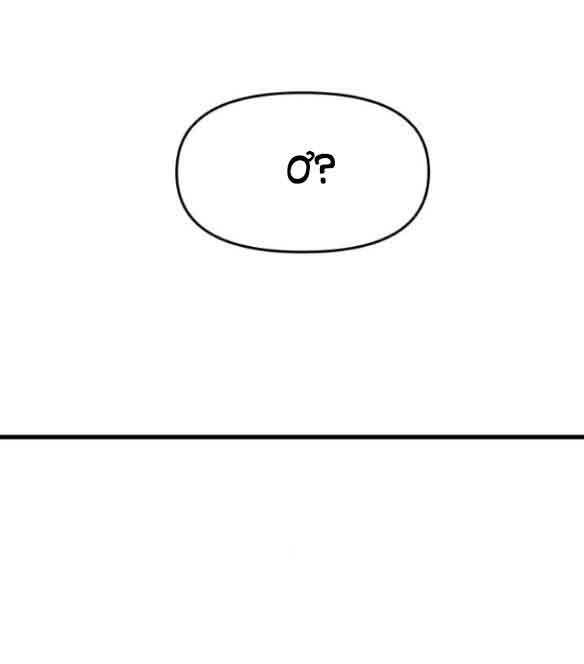 Tự Do Trong Mơ Chapter 94 - Trang 2