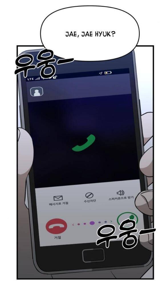 Tự Do Trong Mơ Chapter 95 - Trang 2