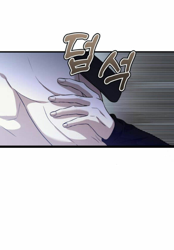 Tự Do Trong Mơ Chapter 96 - Trang 2