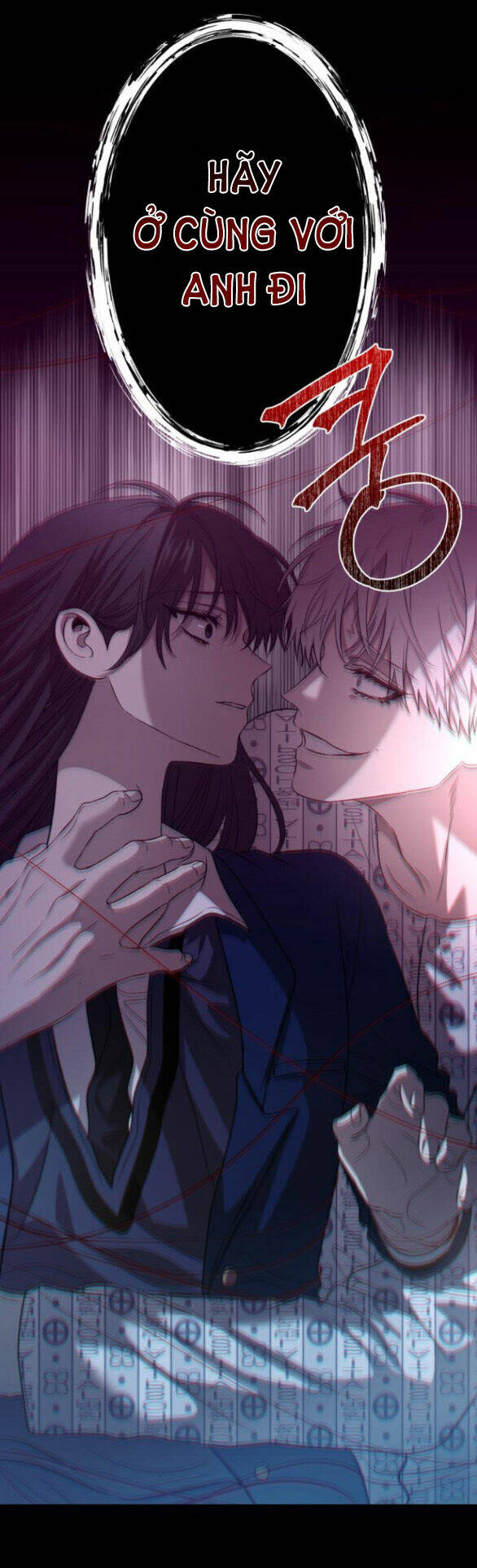 Tự Do Trong Mơ Chapter 97.2 - Trang 2