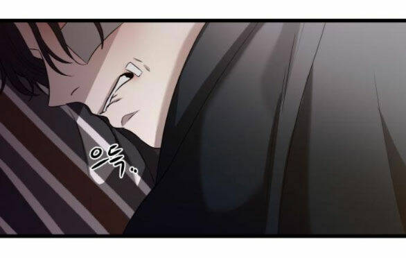 Tự Do Trong Mơ Chapter 98.1 - Trang 2